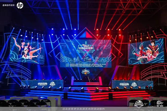 GEN vs AL：Kael波比团战逆转，电竞逆袭经典之战-必威电竞