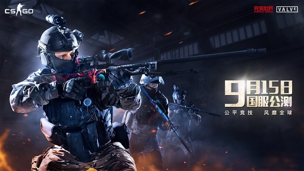 Spirit纪录片重点节选：“即使出价1000万美元也不会出售donk”，EPL首日黑豹翻车-必威电竞