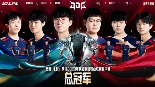 S15八强赛：ON“神钩”泰坦屡建奇功，WBG晋级四强。-必威电竞